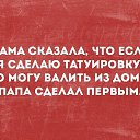 ���� ������, �������� - ��������� 22 ����� 2017 � ������ ������ ��������