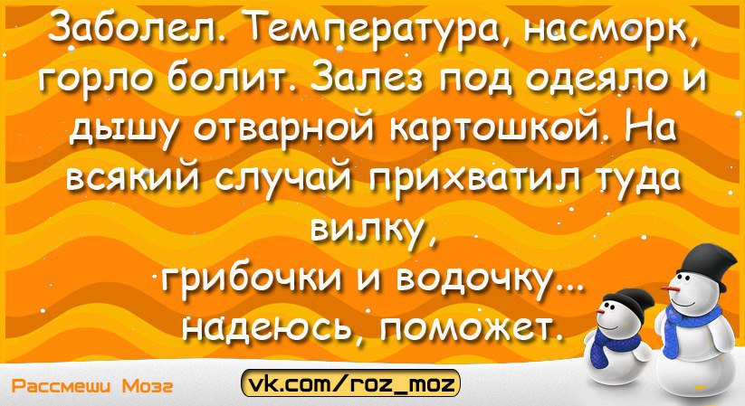  - 28  2016  21:02