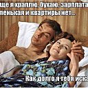 ���� ������, �����-���������, 52 ���� - ��������� 29 ������ 2016 � ������ ���� ����������