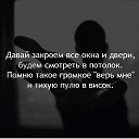 ���� �����, ������ - ��������� 12 ������ 2017 � ������ ������ ��������