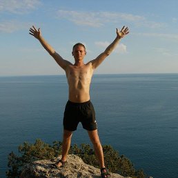 �����, �����, 47 ���