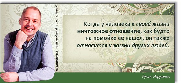 += - 11  2016  14:06