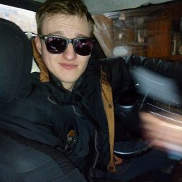 ����, ����, 33 ����