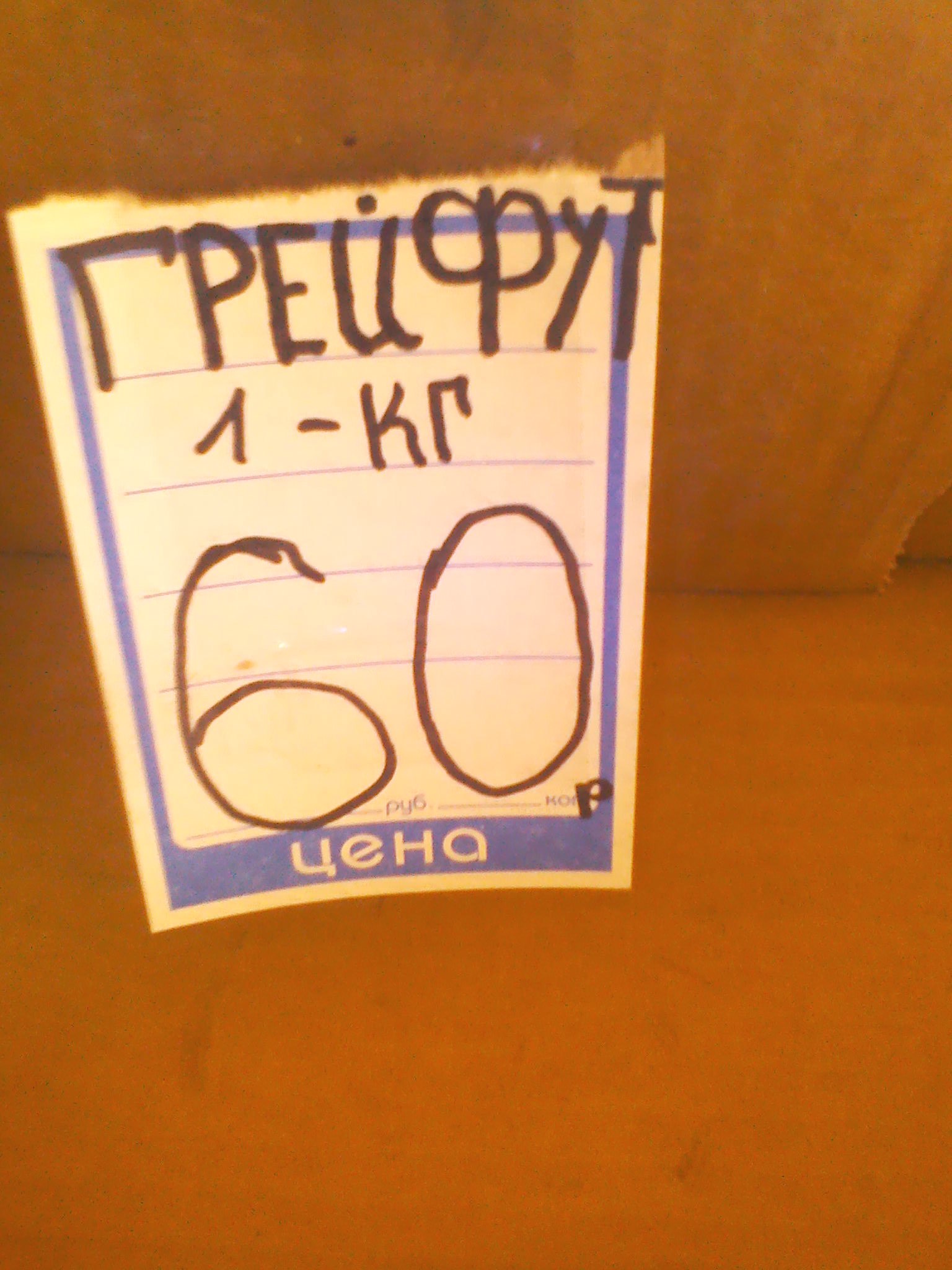 ...������� ��������������... �� �� ������ �����.... � ���� ��������.... ���� �� ������ ����������� ...