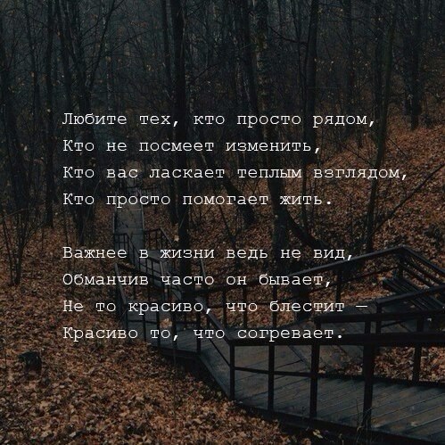 LIFE -  - 14  2016  14:00