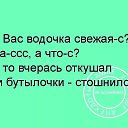 ���� �����, ������, 57 ��� - ��������� 18 ����� 2017 � ������ �������