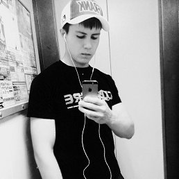 ���� �����, ����������, 29 ��� - ��������� 13 ������ 2017