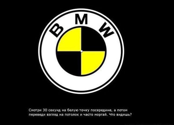  | BMW - 14  2016  10:15