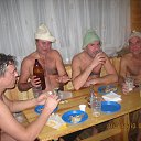 ���� �������, �����������, 62 ���� - ��������� 29 ������� 2016 � ������ ���� ����������