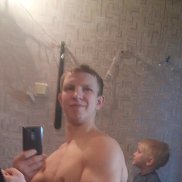 ������, 37 ���, ������������