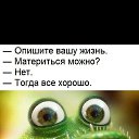 ���� �����, �����, 54 ���� - ��������� 17 ������ 2017 � ������ ���� ����������