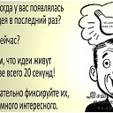 ���� �����, ���������, 57 ��� - ��������� 25 ������ 2017 � ������ ������ ��������