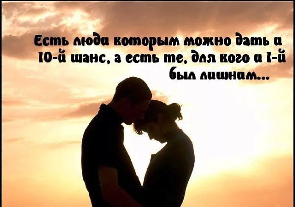 Никто из нас не застрахован от ошибок. Каждый может оступиться: сказать сгоряча, сделать не подумав, ...