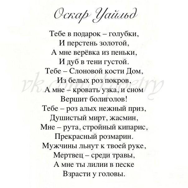     - 17  2016  23:56