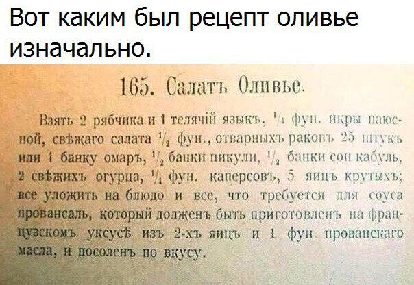 ������ �� ��? - 10 ������� 2016 � 09:30