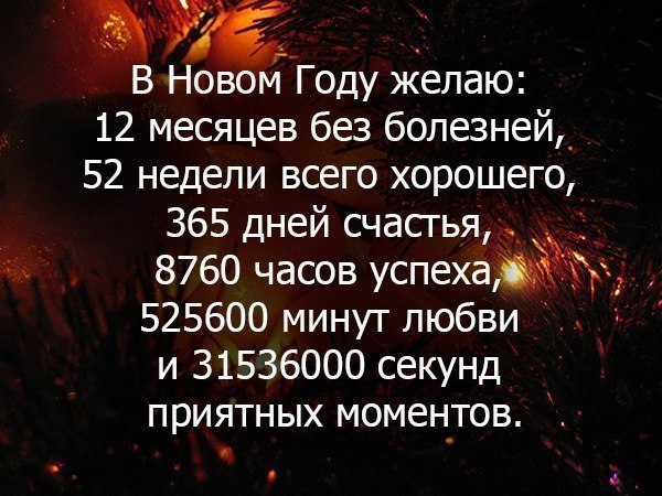    :D - 21  2016  19:17