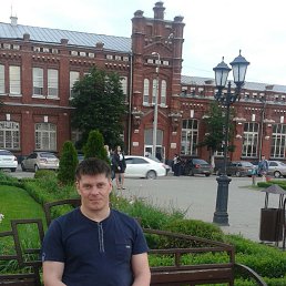 �������, ������, 45 ���