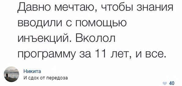   - 23  2017  07:17