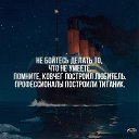 ���� ������, ���������, 64 ���� - ��������� 25 ������� 2016 � ������ ������ ��������