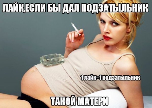  -   - 30  2017  20:09