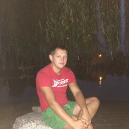 ���� ���� ���������, �����, 42 ���� - ��������� 24 ������� 2016