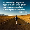 ���� ���������, ����������, 34 ���� - ��������� 18 ������ 2016 � ������ ������ ��������