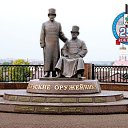 ���� ����, ������ - ��������� 17 �������� 2016 � ������ ���� ����������