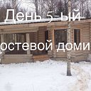 ���� �������, ������� - ��������� 2 ������ 2017 � ������ ������ ��������