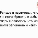 ���� ����, ������, 52 ���� - ��������� 20 ������ 2016 � ������ ������ ��������