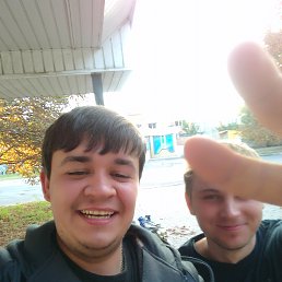 ������, ��������, 33 ����