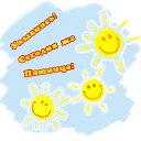 ���� ����� �������, ����, 57 ��� - ��������� 23 ������� 2016 � ������ ������ ��������