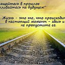 ���� �����, �����������, 71 ��� - ��������� 11 ������ 2016 � ������ ������ ��������