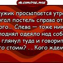 ���� Artur, ������, 54 ���� - ��������� 21 ������ 2016 � ������ ������ ��������