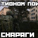 ���� ��������, ������������, 34 ���� - ��������� 21 ������� 2016 � ������ ������ ��������