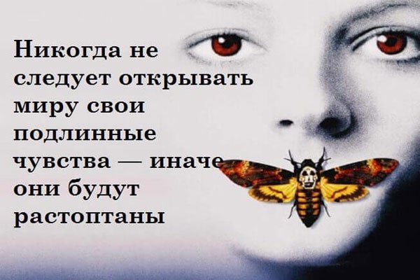 УЧИСЬ ГОВОРИТЬ МЕНЬШЕ,БОЛТОВНЯ РАСТРАЧИВАЕТ ТВОЮ ЭНЕРГИЮ.Болтовня сильно растрачивает твою энергию, ...