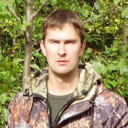 �����, ������������, 40 ���