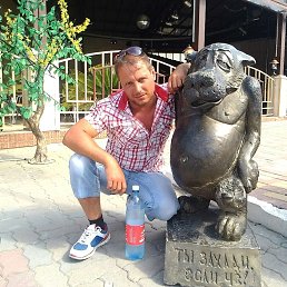 Casper, �����������, 43 ����