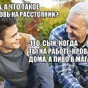 ���� �������, ��������������, 41 ��� - ��������� 3 ������� 2016 � ������ ������ ��������