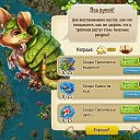 ���� ����,����33, ����� - ��������� 12 ������� 2017 � ������ ��������� � ���������