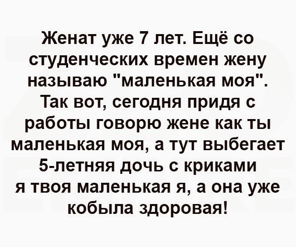 💞💘❤💖 - 8  2017  21:39