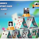  Natalija, , 54  -  5  2016    -