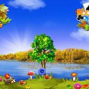 ���� ���� ������, ������������ - ��������� 17 �������� 2016 � ������ �������� �������-�������