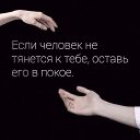 ���� ����, ������� - ��������� 11 ������ 2016 � ������ ���� ����������