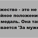 , -, 67  -  18  2016    