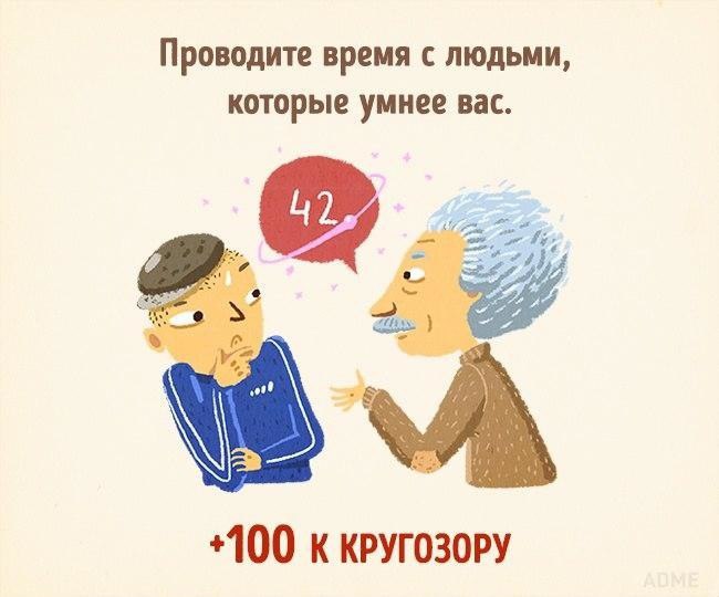 10 �������, ������� ������� ��������� ���� - 7