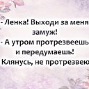 ���� ������, �����, 50 ��� - ��������� 29 ������ 2016 � ������ ������ ��������