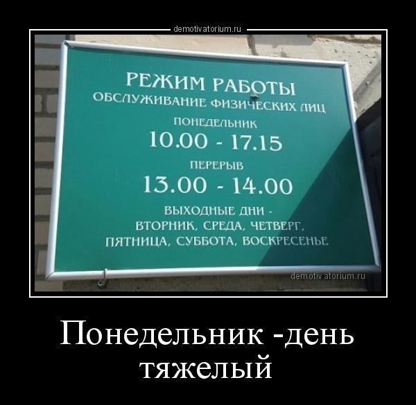   - 18  2017  06:18