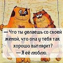 ���� ������, �������, 75 ��� - ��������� 8 ������� 2016 � ������ ������ ��������