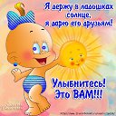 ���� ������� �����, �����������, 43 ���� - ��������� 8 ������� 2016 � ������ ������ ��������