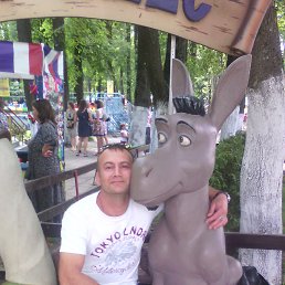 �������, ������� �����, 55 ���